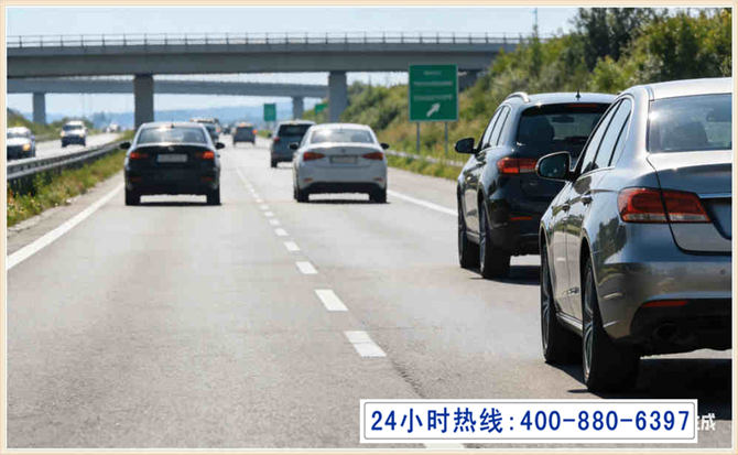 福绵长春拖车电话 福绵长春拖车电话